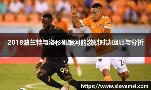 来利国际AG旗舰厅