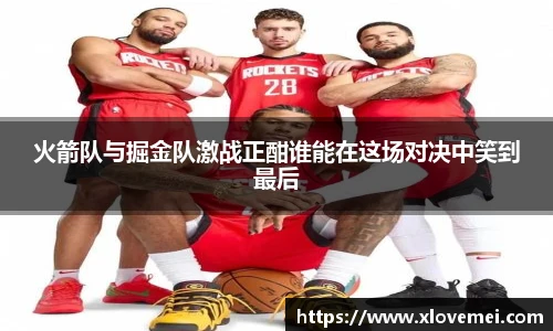 来利国际