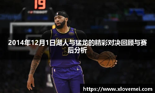 来利国际app下载