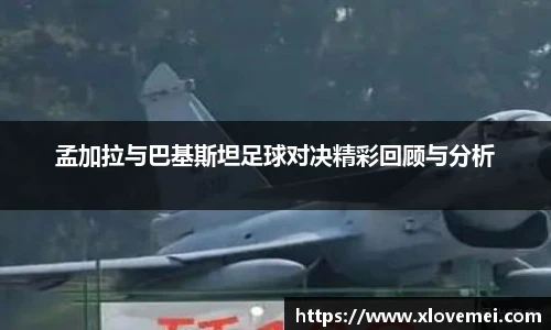 来利国际